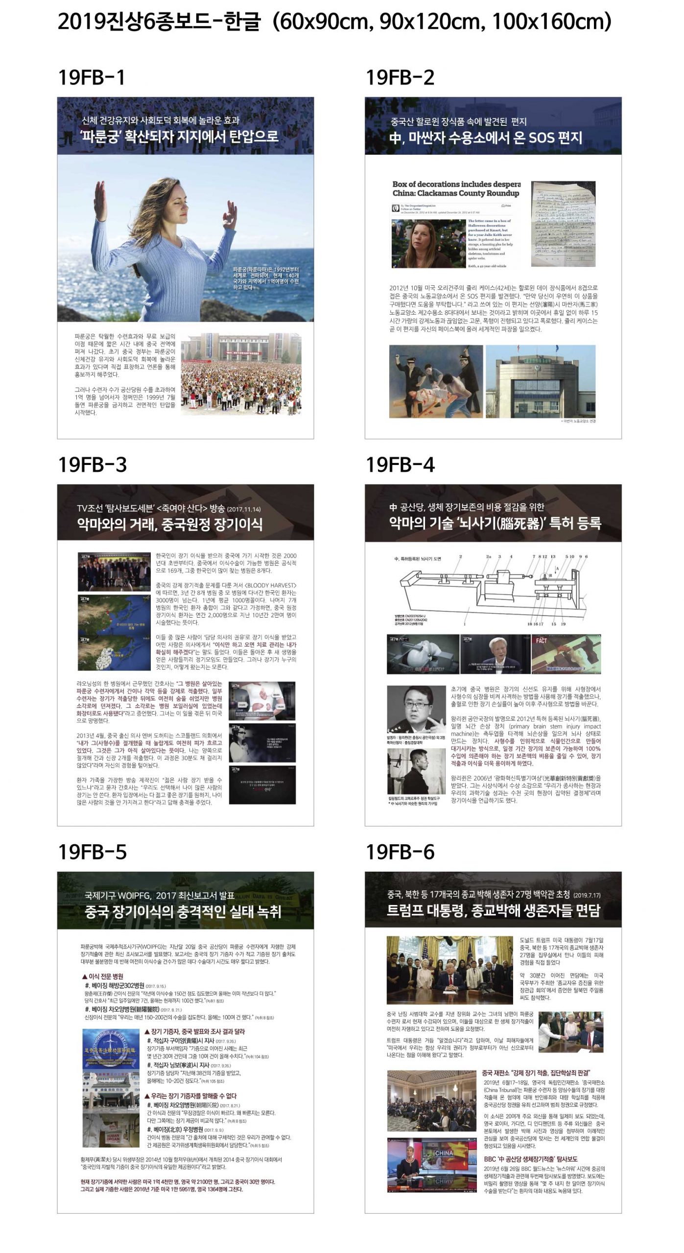 /user/g/gunyoung/editor/2604/65e2929c202c43d4acb94516a1b94eac_1776036278_9371.jpg 이미지크게보기